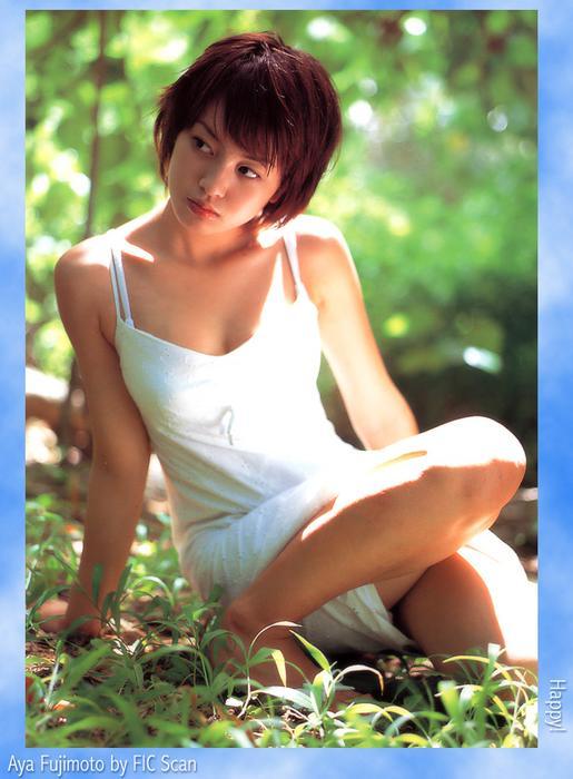 salon massage thailandais sur paris 17