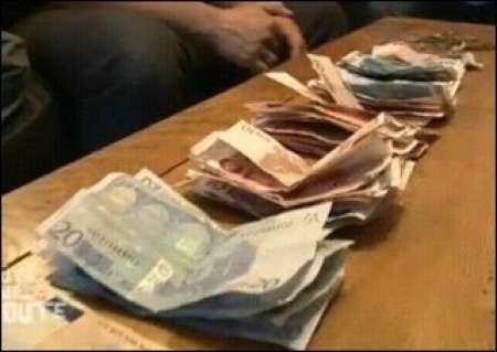 Offre de crédit de prêt entre particuliers serieux