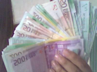 Loan Angebot zwischen bestimmten.